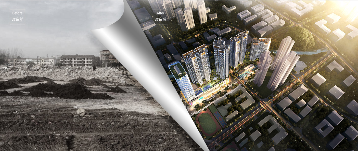 鵝公嶺項(xiàng)目