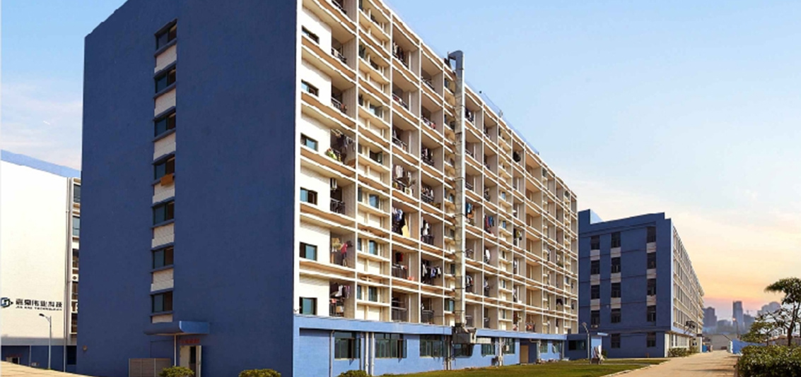 崗宏倉儲(chǔ)物流園