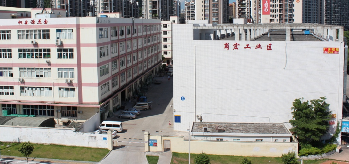 崗宏工業(yè)區(qū)